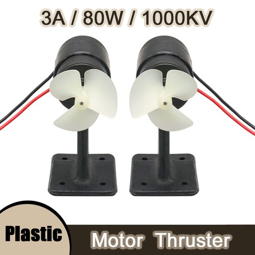 Boat motor engine thruster - motor-engine,