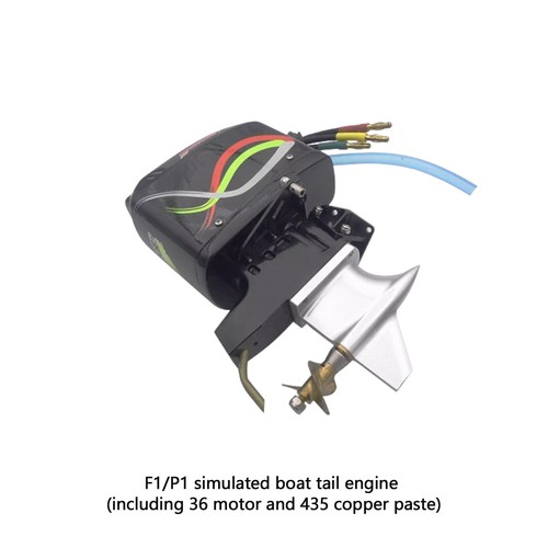 Gear drive outboard engine - drive,